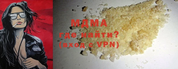 таблы Наволоки
