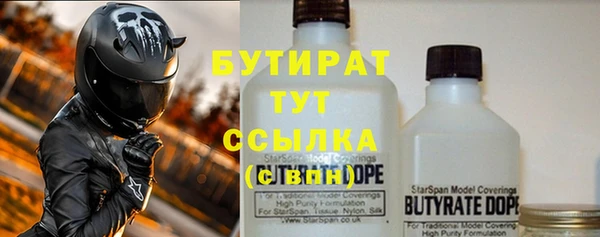 кокаин Армянск