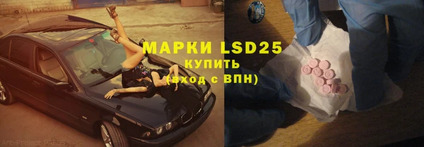 бошки Аркадак