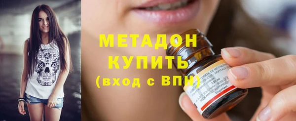 бошки Аркадак