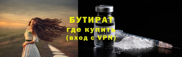 бошки Аркадак