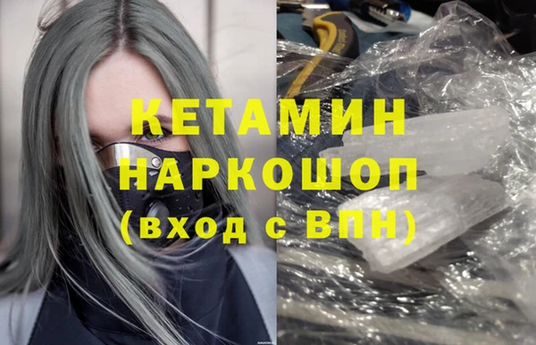 бошки Аркадак