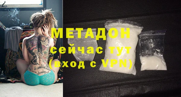 эйфоретик Надым