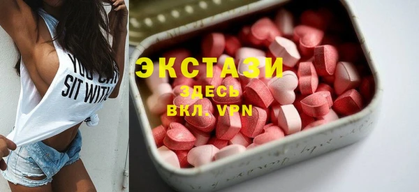 бошки Аркадак