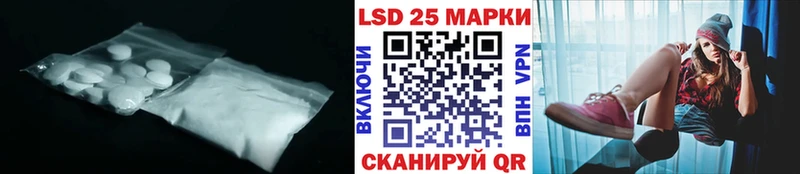 blacksprut рабочий сайт  Руза  LSD-25 экстази ecstasy  где продают наркотики 