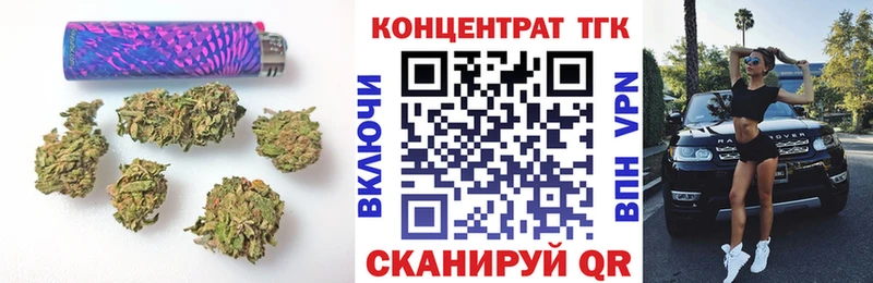KRAKEN маркетплейс  Руза  Дистиллят ТГК Wax 